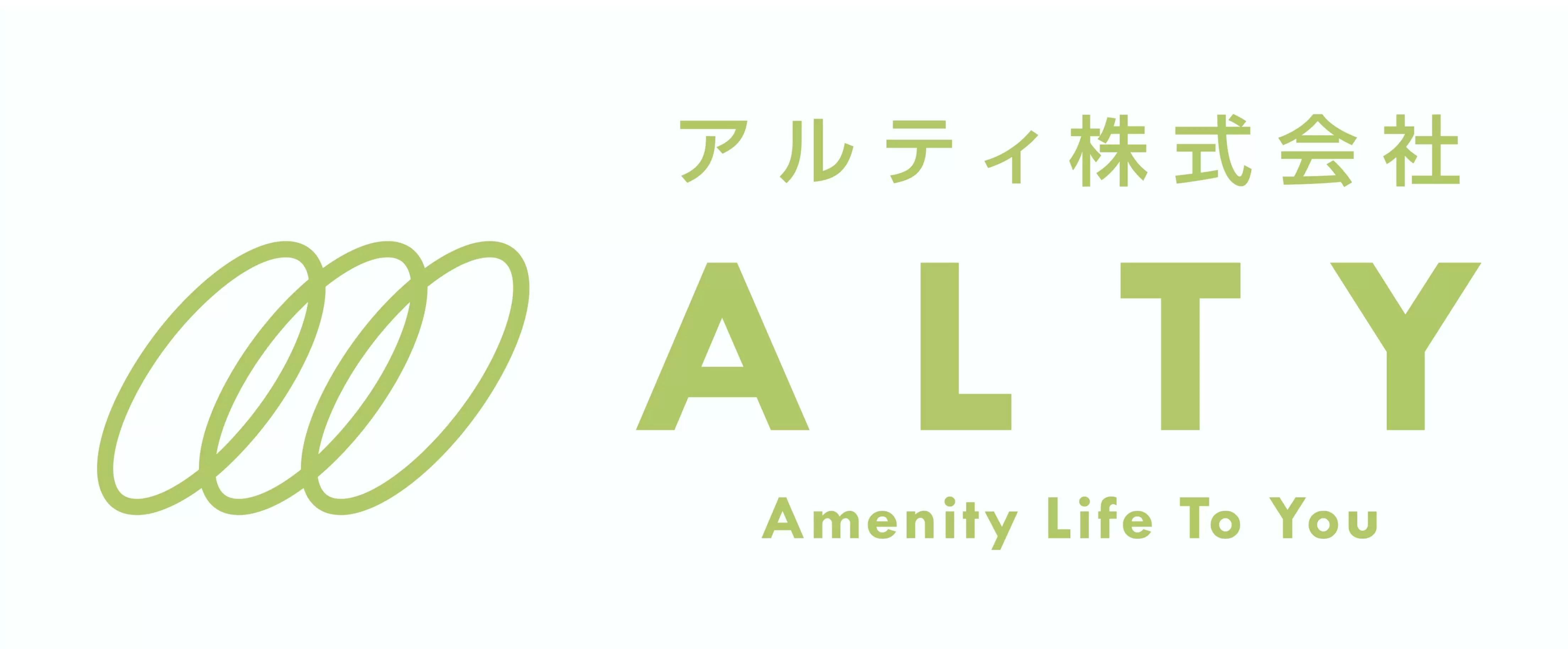アルティ株式会社