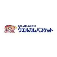 株式会社ウエルカムバスケット