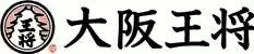 株式会社大阪王将