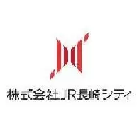 株式会社JR長崎シティ