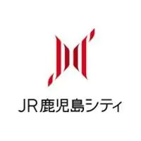 株式会社JR鹿児島シティ