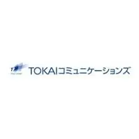 株式会社TOKAIコミュニケーションズ