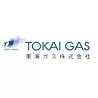 東海ガス株式会社