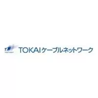 株式会社TOKAIケーブルネットワーク