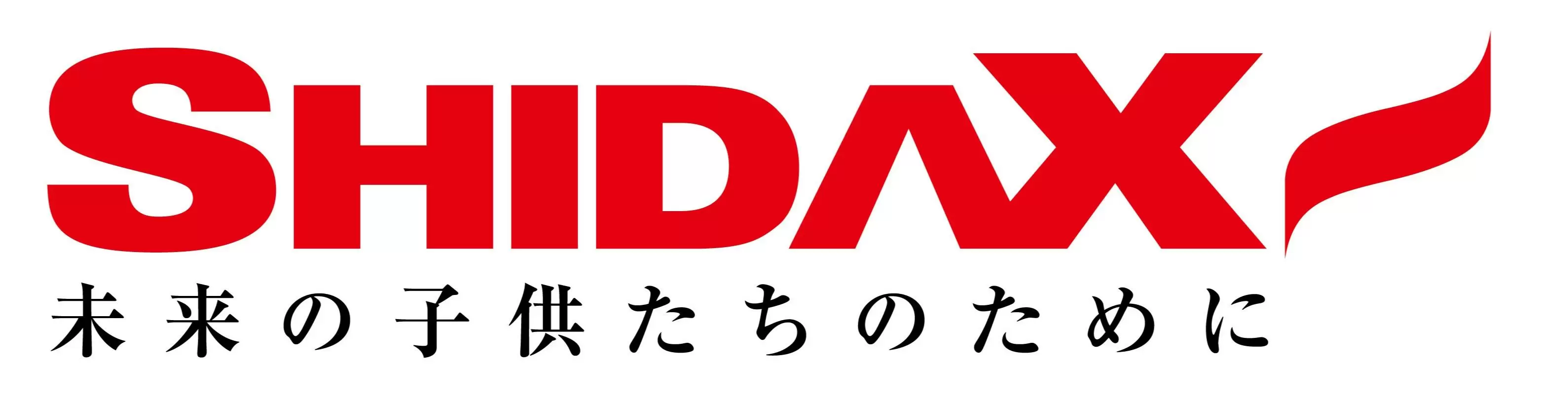 シダックスヒューマン＆フードサービス株式会社