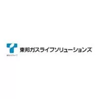 東邦ガスライフソリューションズ株式会社