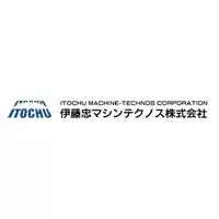 伊藤忠マシンテクノス株式会社