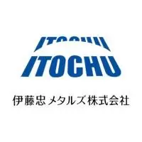 伊藤忠メタルズ株式会社