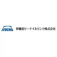 伊藤忠リーテイルリンク株式会社
