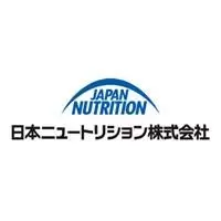 日本ニュートリション株式会社