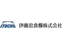 伊藤忠食糧株式会社