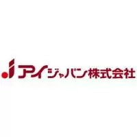アイジャパン株式会社
