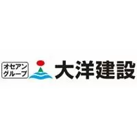 大洋建設株式会社