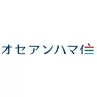 オセアンハマ住株式会社