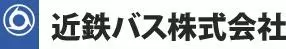 近鉄バス株式会社