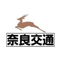 奈良交通株式会社