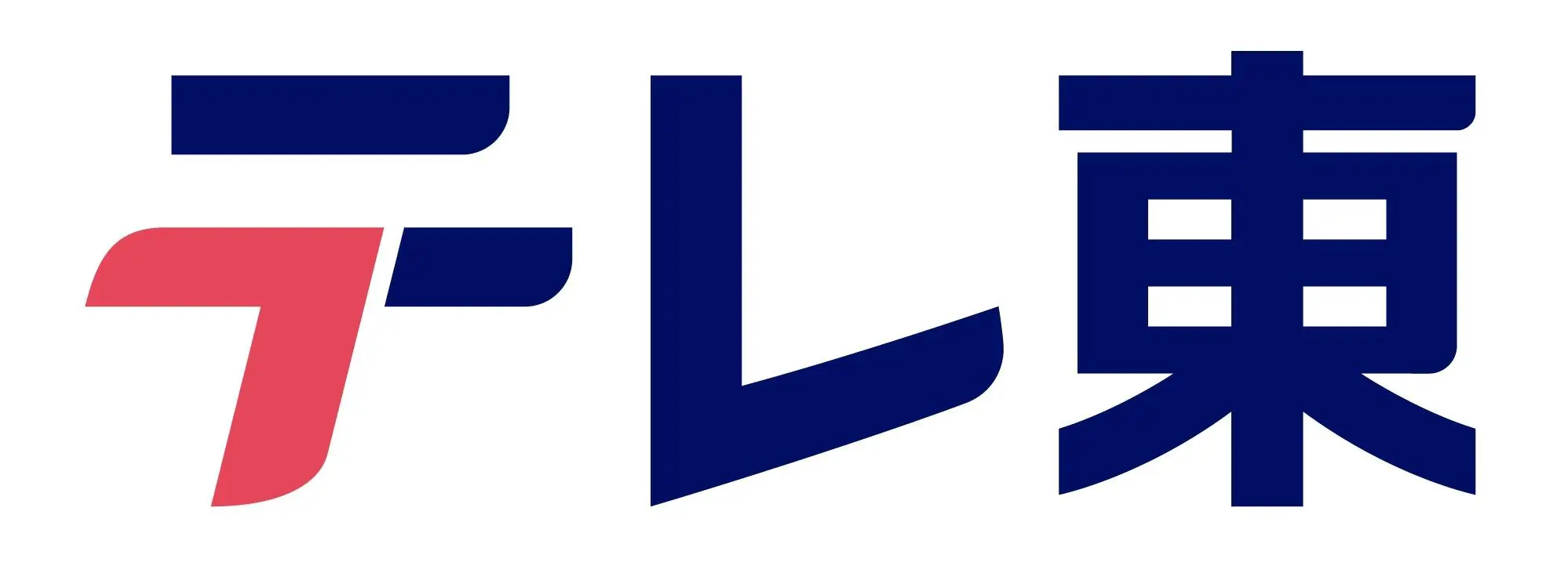 株式会社テレビ東京