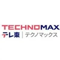 株式会社テクノマックス