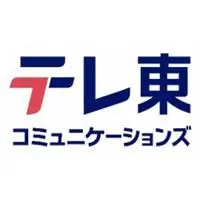 株式会社テレビ東京コミュニケーションズ