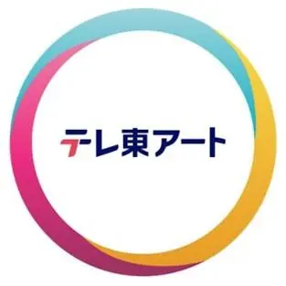 株式会社テレビ東京アート