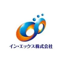 イン・エックス株式会社