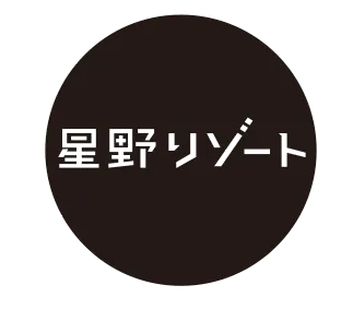 星野リゾートマネジメントのロゴ