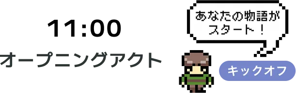 11:00
