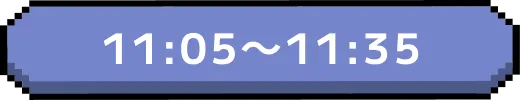11:05~11:35