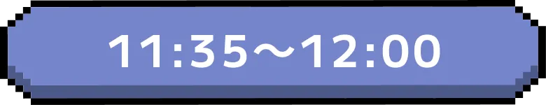 11:35~12:00