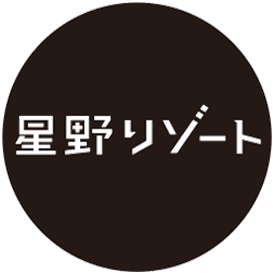 金 重賢様