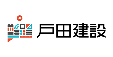 戸田建設株式会社