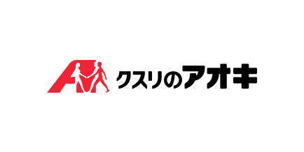 株式会社クスリのアオキ