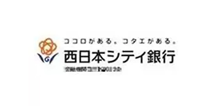 株式会社西日本シティ銀行