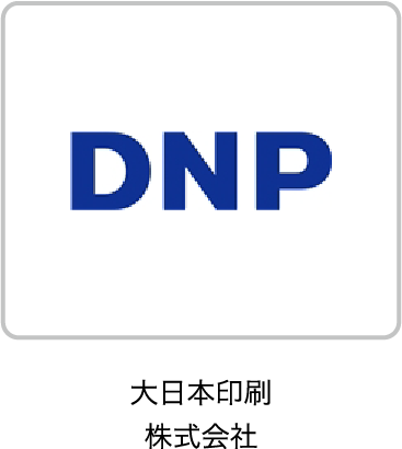 大日本印刷株式会社