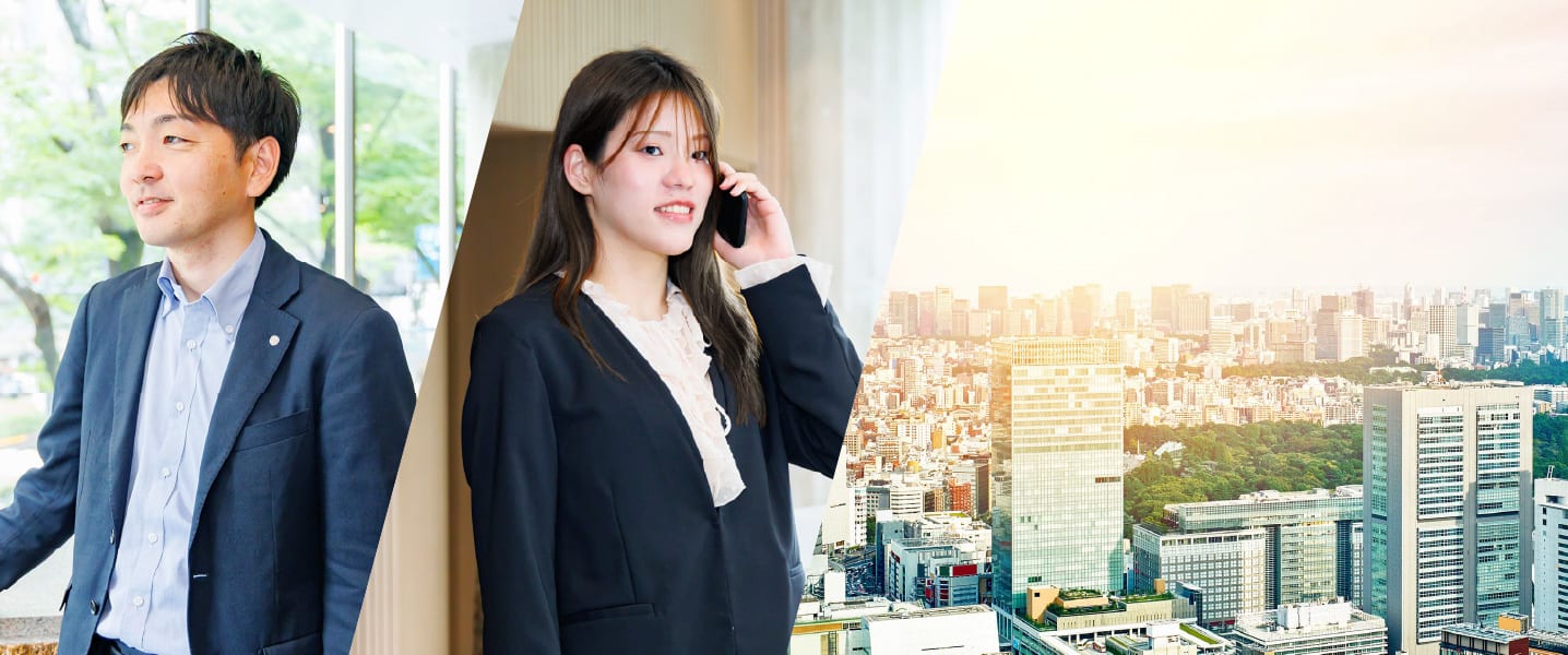 街づくり・生活産業のスペシャリストになろう