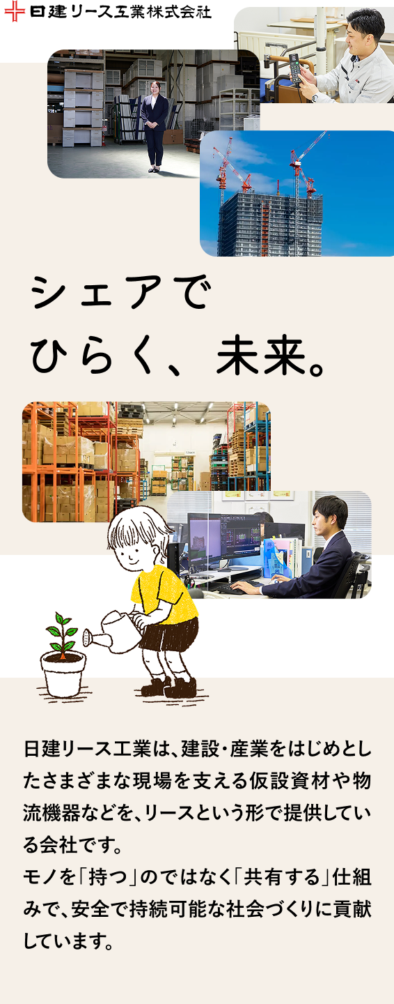 kv