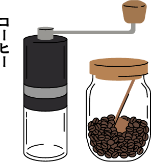 コーヒー