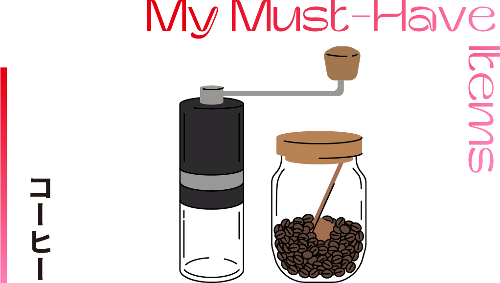 コーヒー