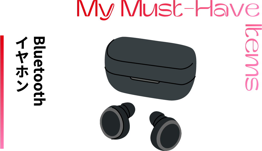Bluetoothイヤホン