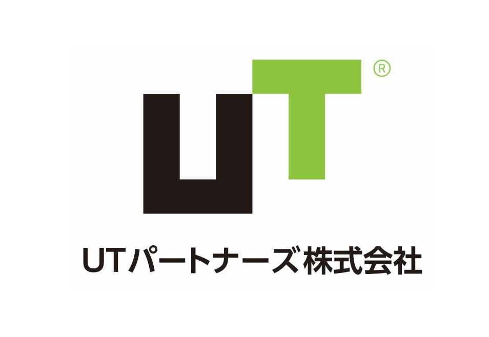 私たちの事業