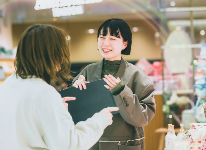 総合職（営業職）