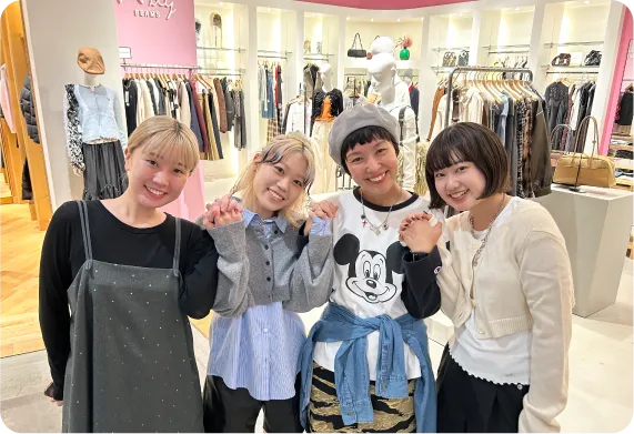 店舗スタッフは、全員仲間。