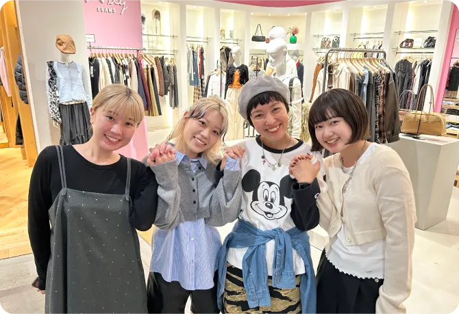 店舗スタッフは、全員仲間。