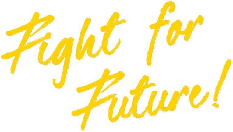 fight_for_future