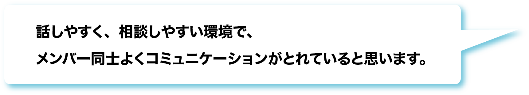 pc_work02
