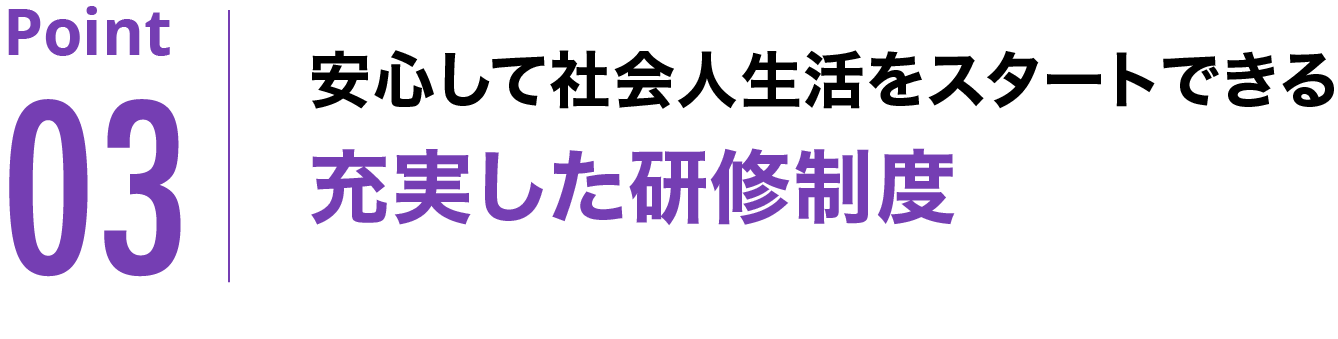 work03