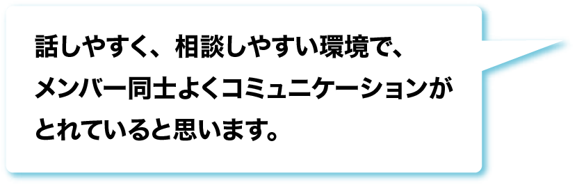 pc_work02