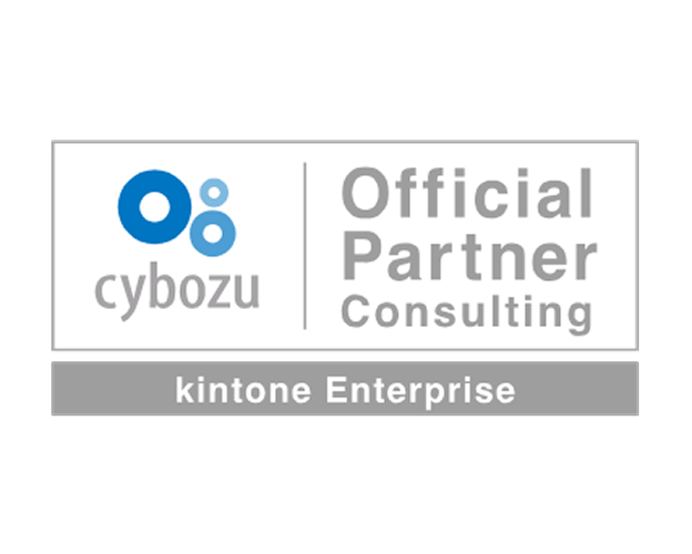 Cybozuオフィシャルパートナー