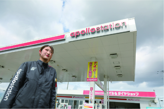 SS（サービスステーション）事業