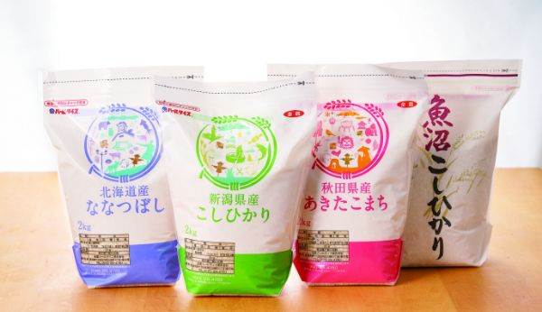 全農パールライス